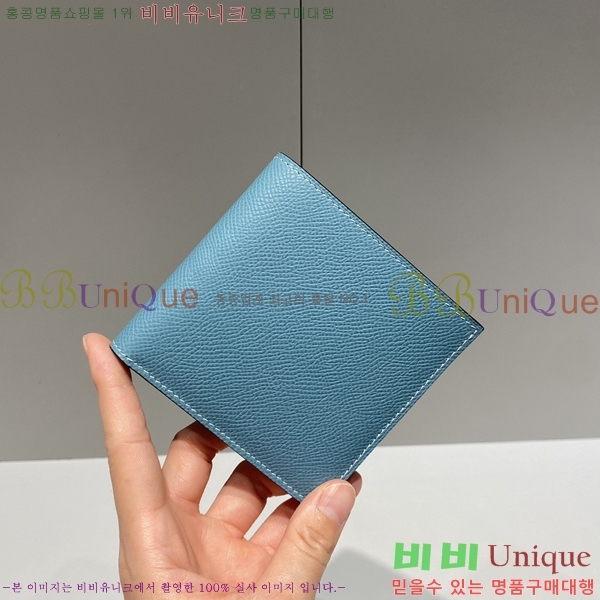 #�����޽� ������ �ۼ۰��� 2945049-6