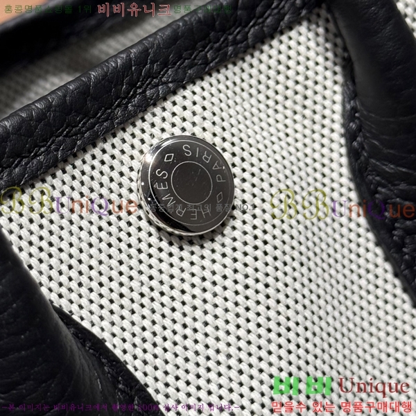 #�����޽� ������Ƽ �̴� 23cm HE88698-2 ����