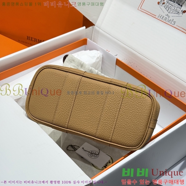 #�����޽� ������Ƽ �̴� 23cm HE88698-3