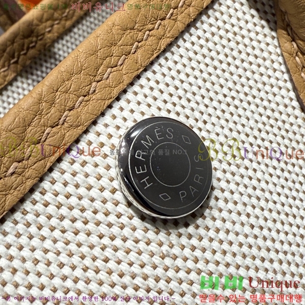 #�����޽� ������Ƽ �̴� 23cm HE88698-3