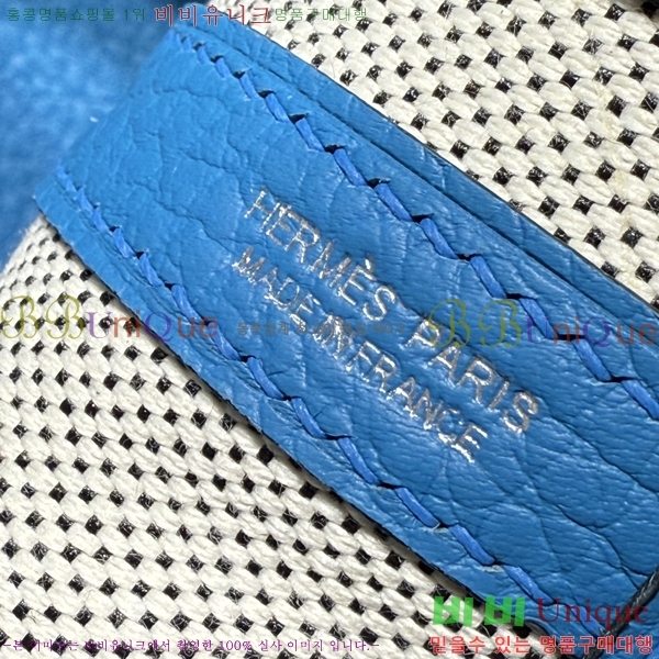 #�����޽� ������Ƽ �̴� 23cm HE88698-5