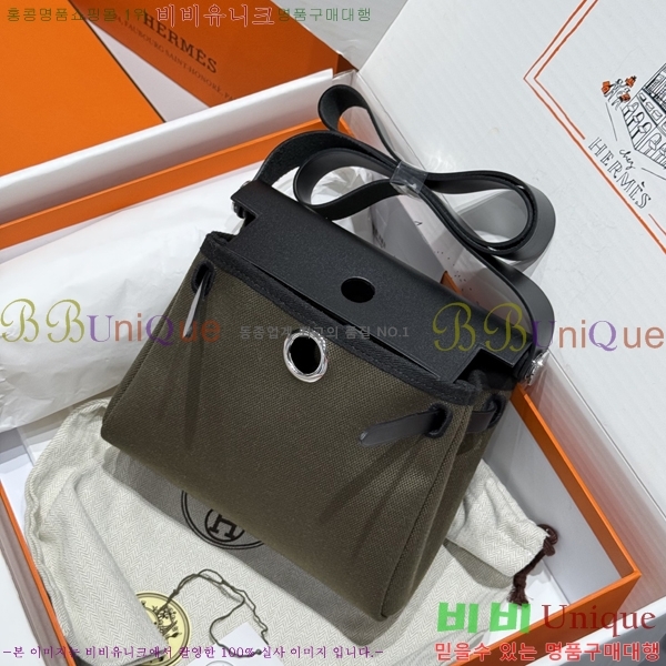 #�����޽� �̴� ������ 20 H679441-17