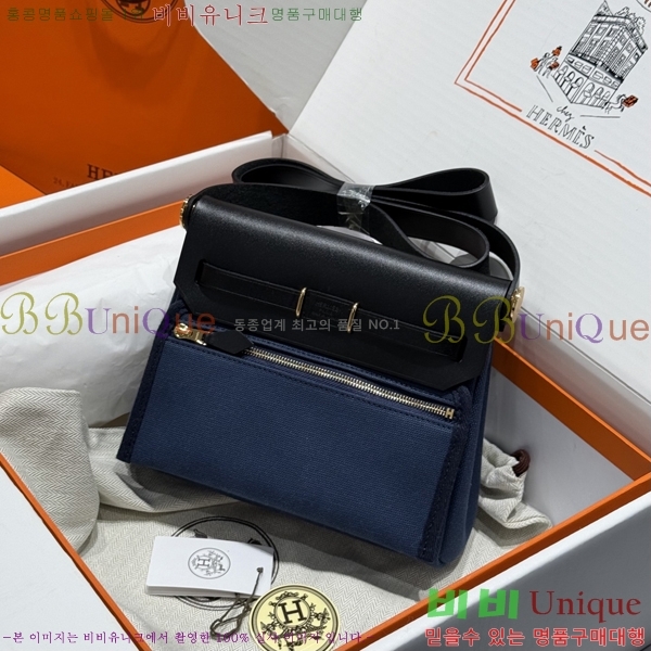 #�����޽� �̴� ������ 20 H679441-4