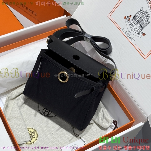 #�����޽� �̴� ������ 20 H679441-7