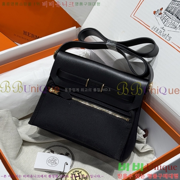 #�����޽� �̴� ������ 20 H679441-7