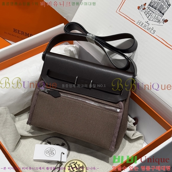 #�����޽� �̴� ������ 20 H679441-14