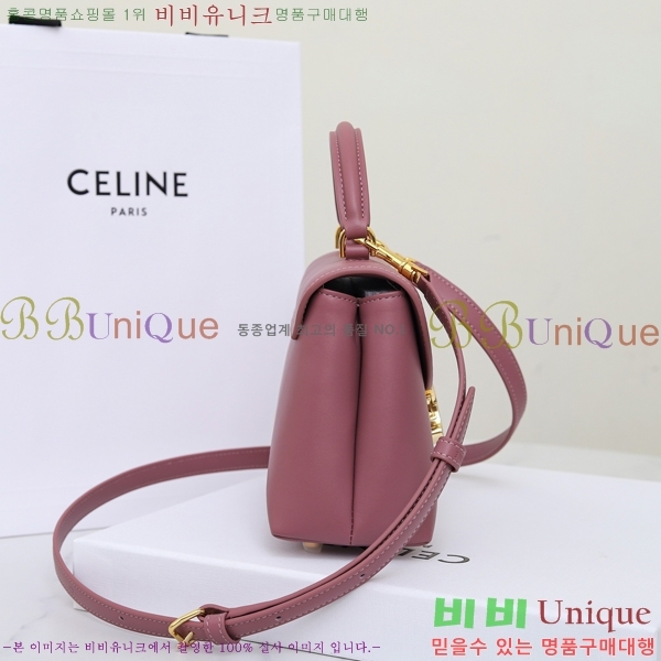 #������ ƾ �ϳ�� 118113-109