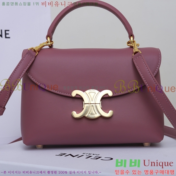 #������ NEW �̵�� �ϳ�� 117523-8 ������- 495�����롽