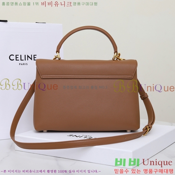 #������ NEW �̵�� �ϳ�� 117523-2 ������- 495�����롽