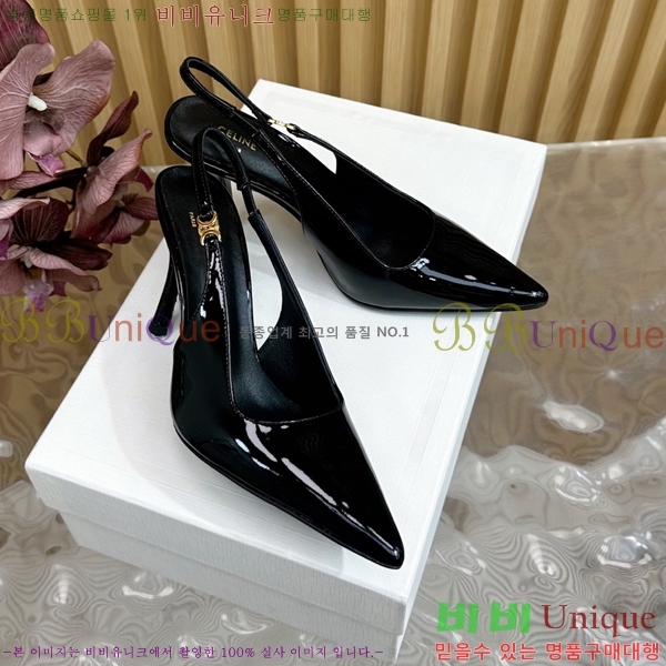 ������ ������ 34CE253311-3 �� 9cm