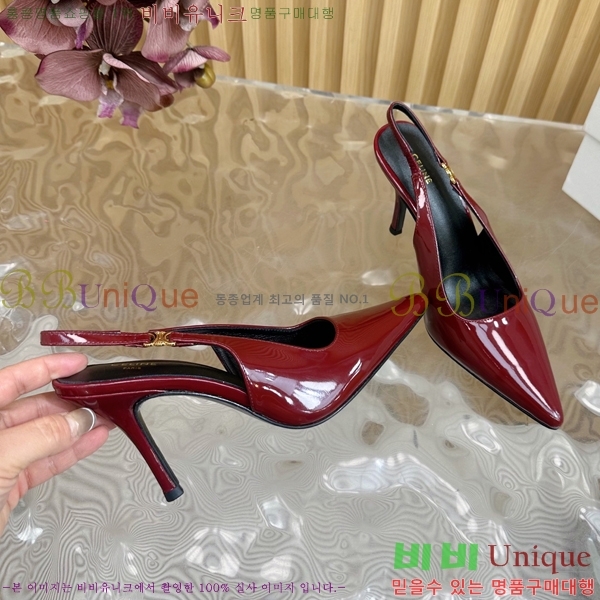 ������ ������ 34CE253311-1 �� 9cm