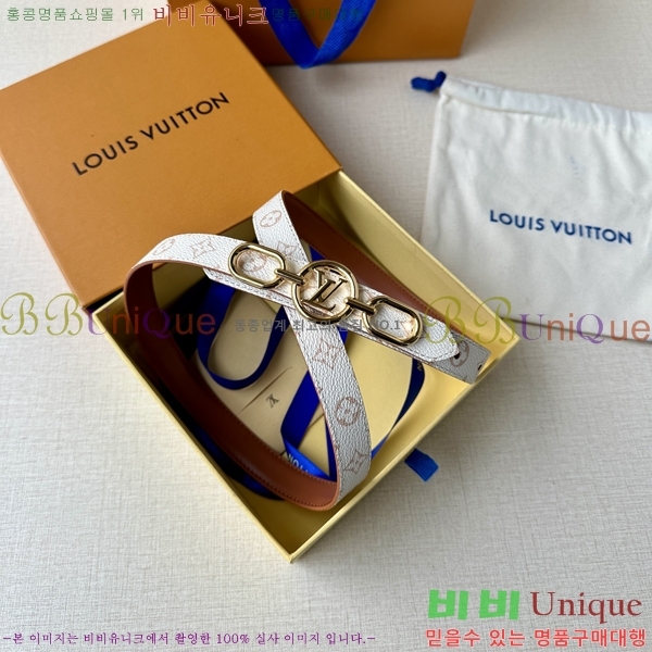 #���̺��� ���� ��Ʈ LV231515-2 ��2CM