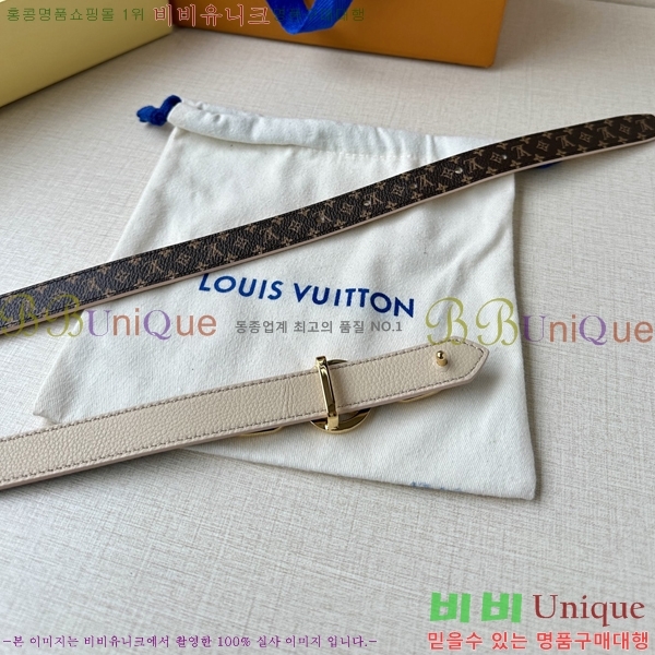 #���̺��� ���� ��Ʈ LV231515-1 ��2CM