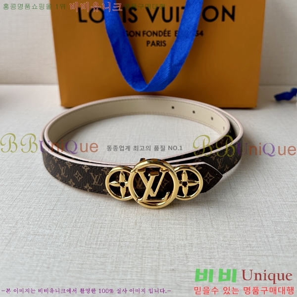 #���̺��� ���� ��Ʈ LV231514-3 ��2CM