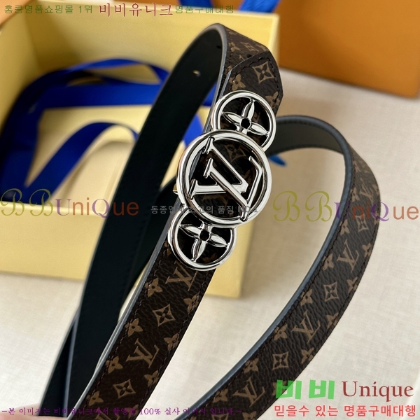 #���̺��� ���� ��Ʈ LV231514-2 ��2CM