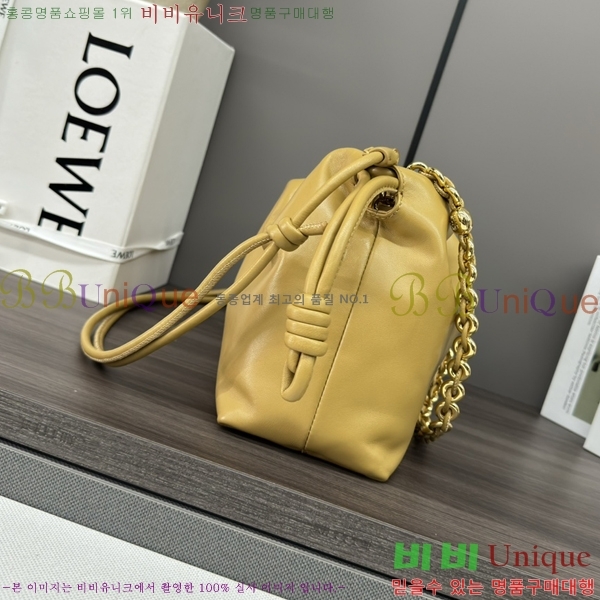 #�ο��� �ö���� �޽��� 948023-12