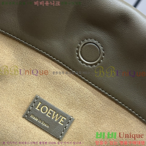 #�ο��� �ö���� �޽��� 948023-11