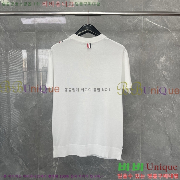 ���� ����� ��Ʈ ���� TB2537553-1