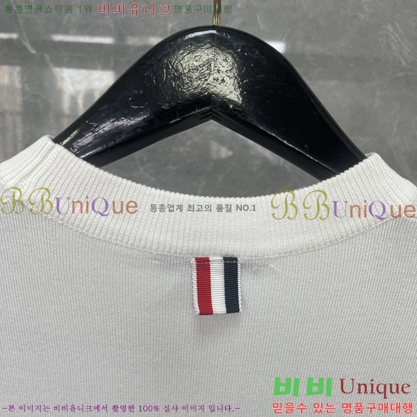 ���� ����� ��Ʈ ���� TB2537553-1