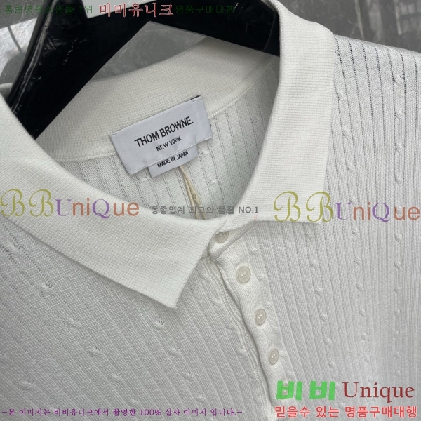 ���� ����� ��Ʈ ���μ��� TB2537554-1