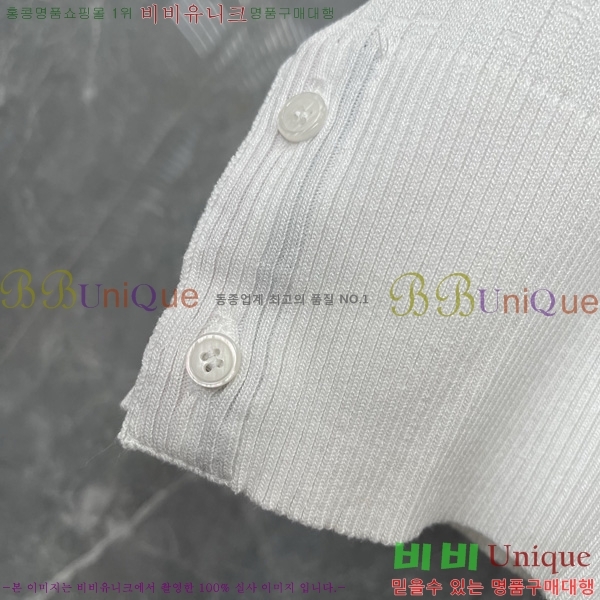 ���� ����� ��Ʈ ���μ��� TB2537554-1