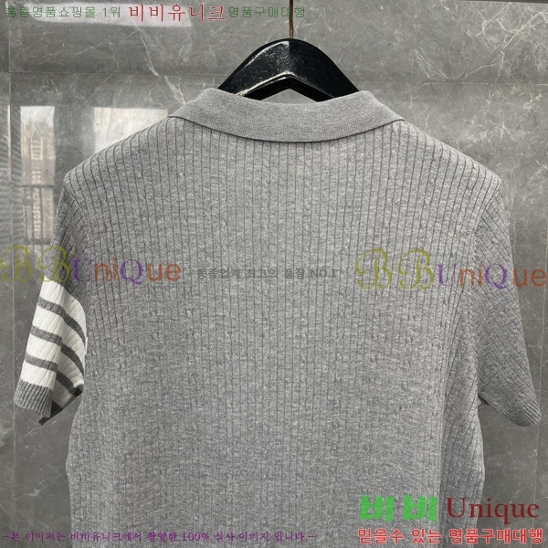 ���� ����� ��Ʈ ���μ��� TB2537554-3