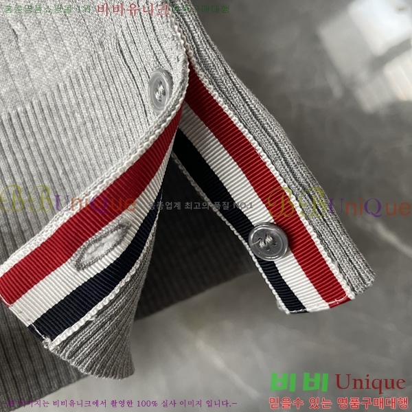 ���� ����� ��Ʈ ���μ��� TB2537554-3