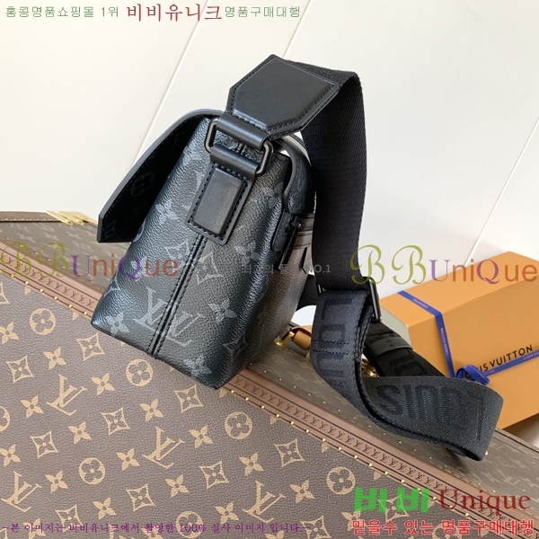 #���̺��� S ������ �޽��� M46794-1