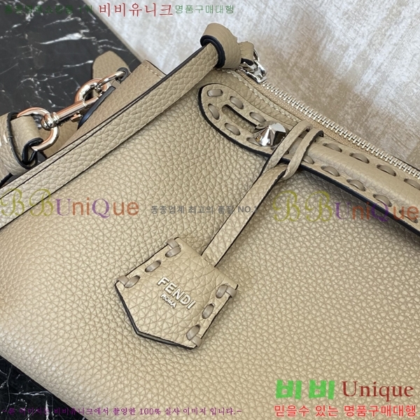 #��� ���̴����� ���� 8BN2558-900