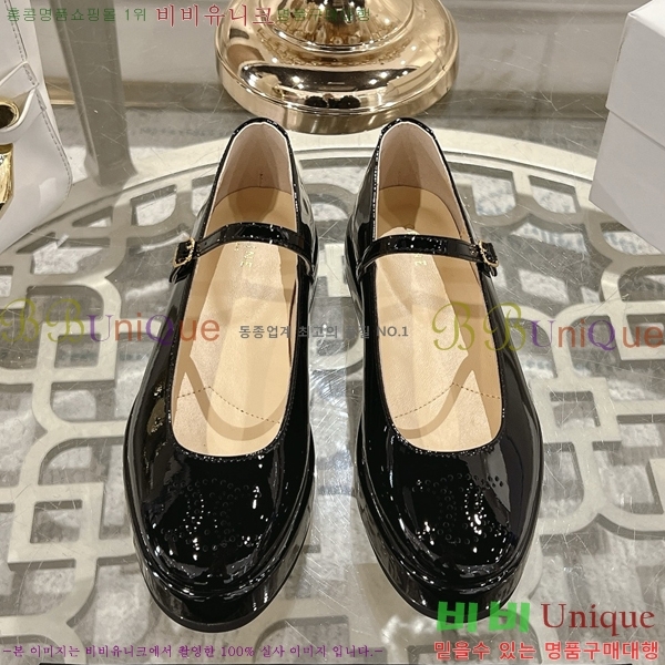 ���� ������ �޸����� ���� 29CE2532438-2