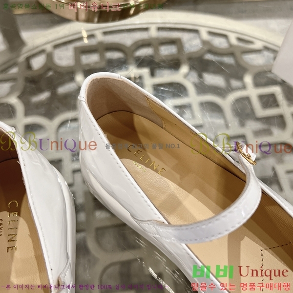 ���� ������ �޸����� ���� 29CE2532438-1