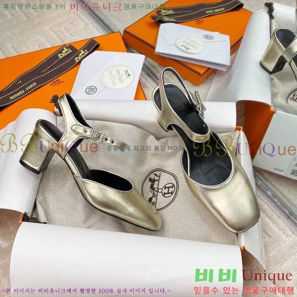 �����޽� ������ 35H25346-3 �� 6CM