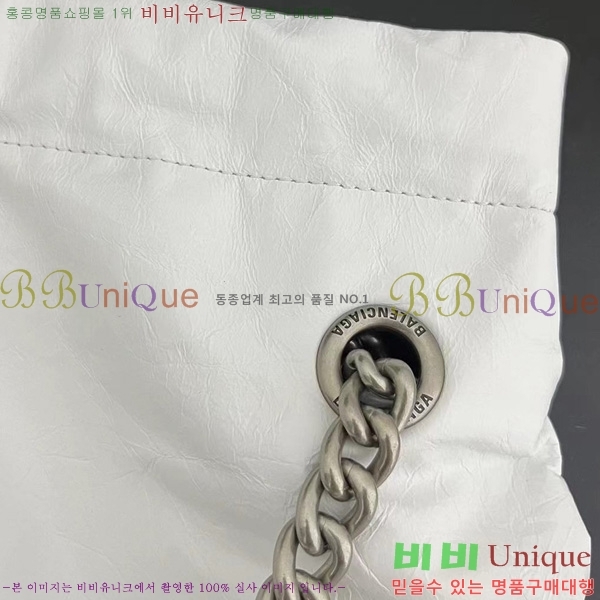 #�߷��þư� ũ���� �̵�� ��Ʈ�� 75BL0306-1