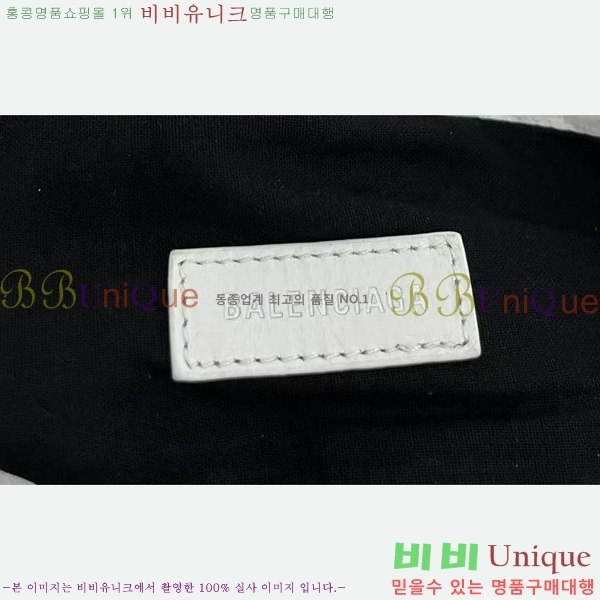 #�߷��þư� ũ���� �̵�� ��Ʈ�� 75BL0306-1