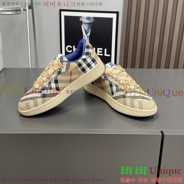 ������ ����Ŀ�� �������� 32BU2533110-1