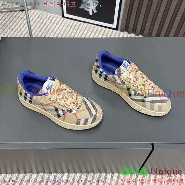 ������ ����Ŀ�� �������� 32BU2533110-1