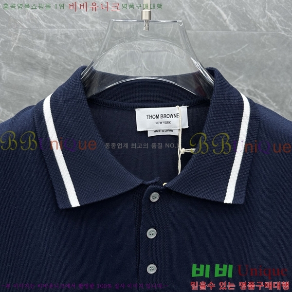 ���� ����� ��Ʈ ���μ��� 16TB253251-1