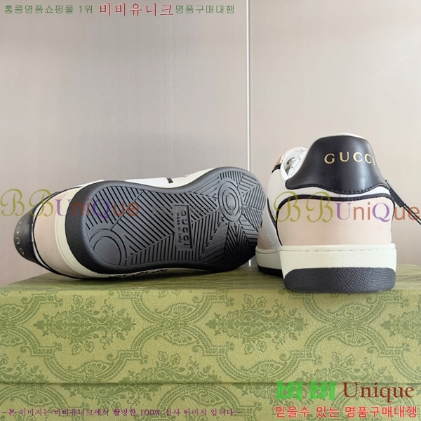 ���� ����Ŀ�� �������� 37G2533137-5