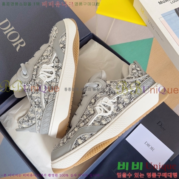 ���� ��� B9S ����ž ����Ŀ�� 46D2531310-2