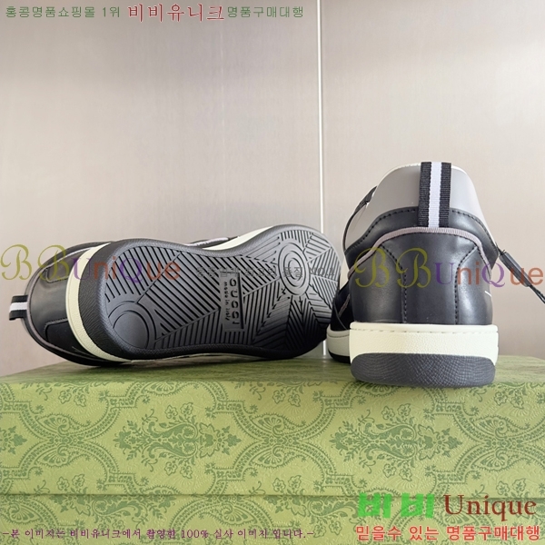 ���� ����Ŀ�� �������� 37G2533137-19