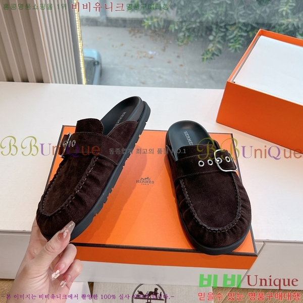 �����޽� �� ���� �������� 34HE2531326-2