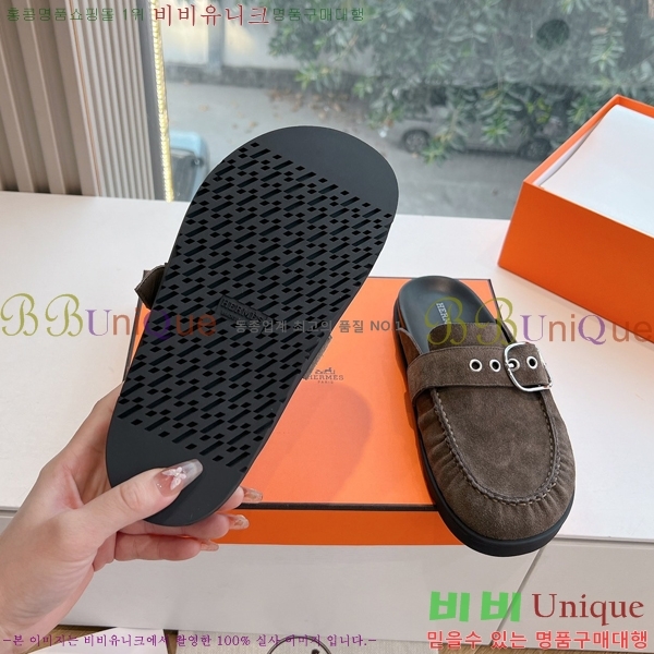 �����޽� �� ���� �������� 34HE2531326-4