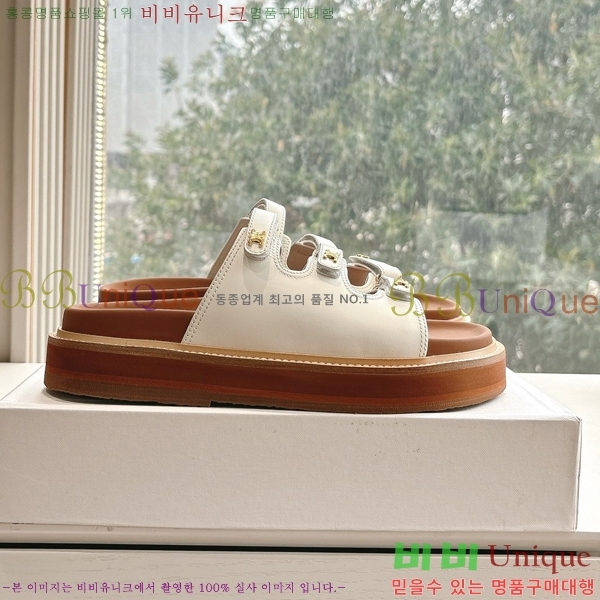 ���� ������ ���� 33CE2531255-3