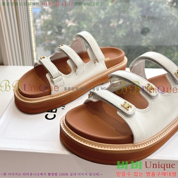 ���� ������ ���� 33CE2531255-3