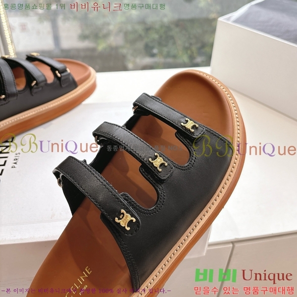 ���� ������ ���� 33CE2531255-1