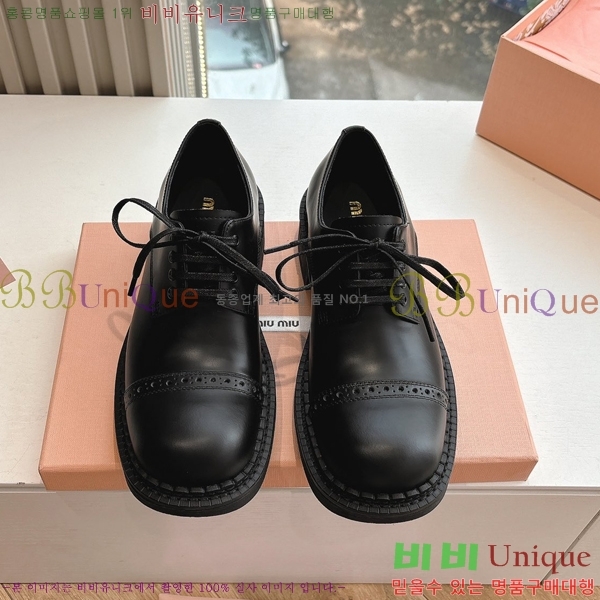 ���� �̿�̿� ĳ�־� ���� 35MU2531323-3