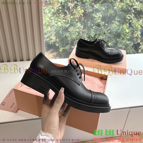 ���� �̿�̿� ĳ�־� ���� 35MU2531323-3