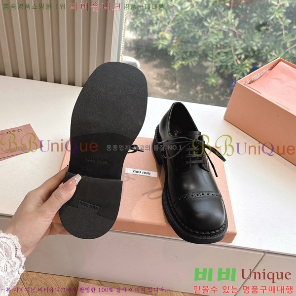 ���� �̿�̿� ĳ�־� ���� 35MU2531323-3