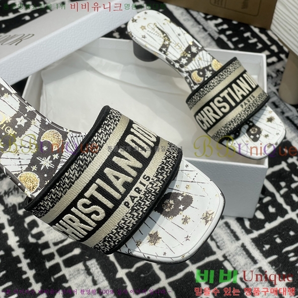 ���� ��� ����� �� ���� 29D2532621-3 �� 3.5cm