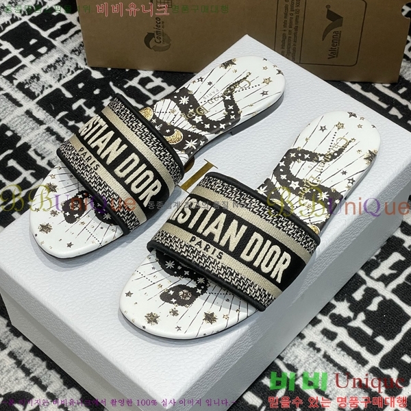 ���� ��� ����� �� ���� 29D2532622-3